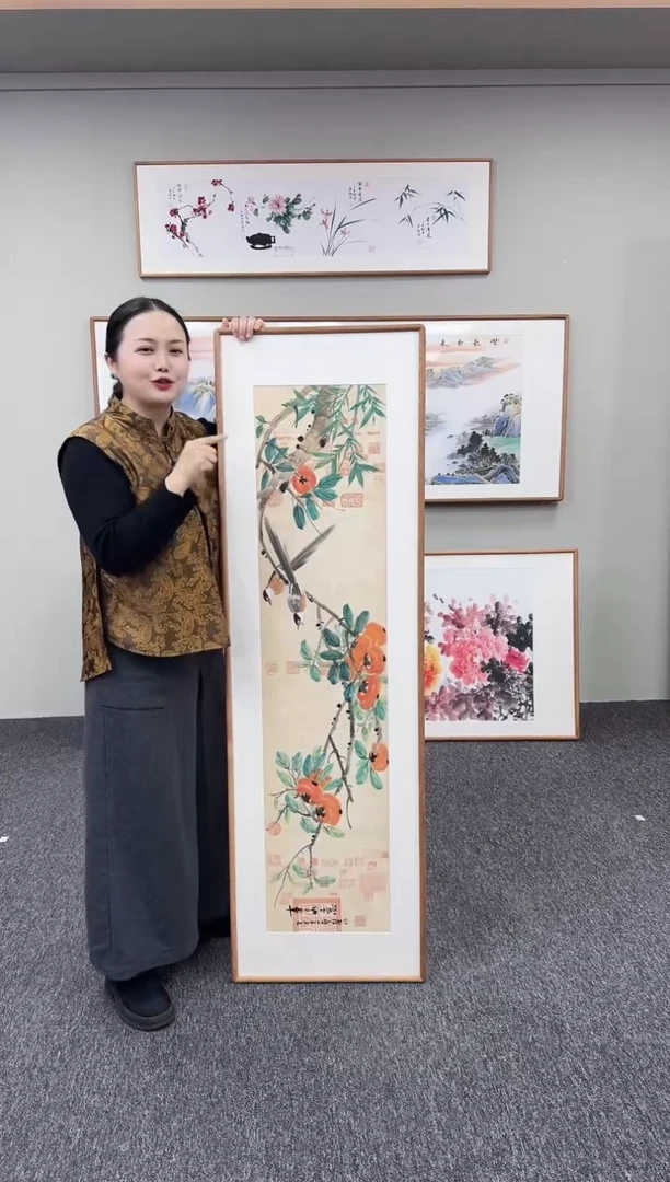 国画事事如意155*45