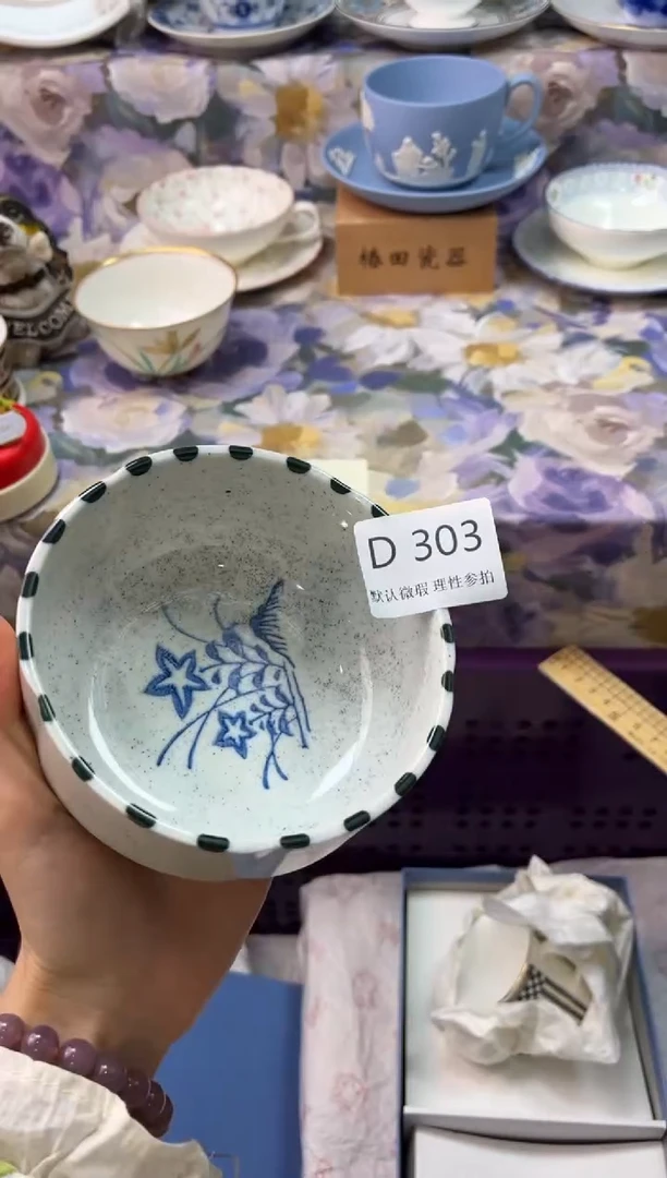 瓷片脸***晨瓷片瓷片    D 303