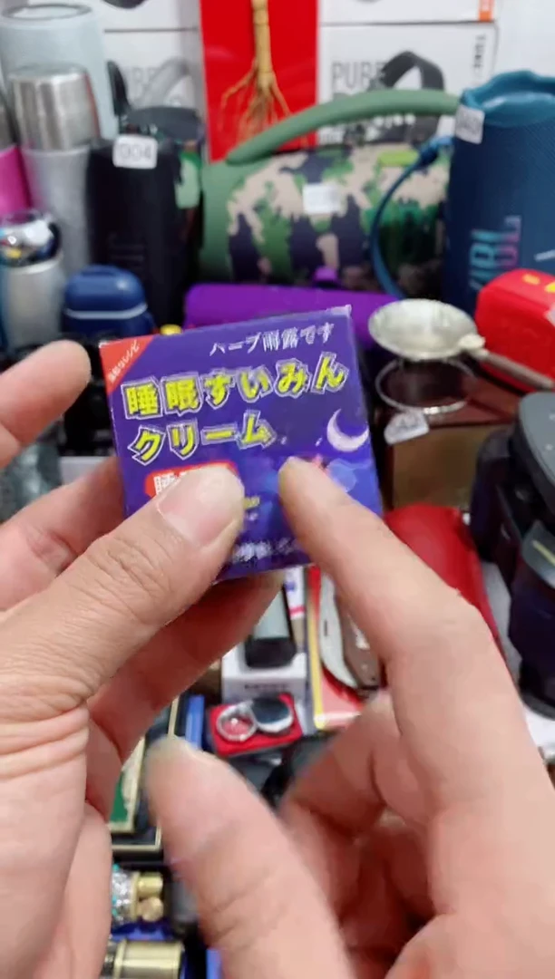 无瓷片闪购商品如图所示