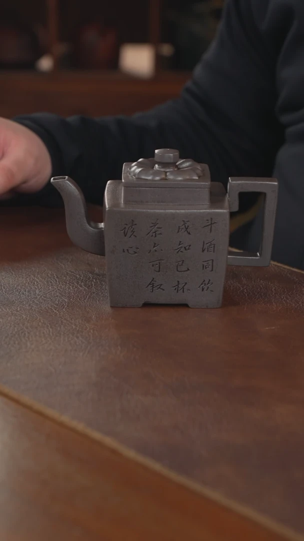 【闪购商品】紫砂茶壶紫砂壶紫砂壶
