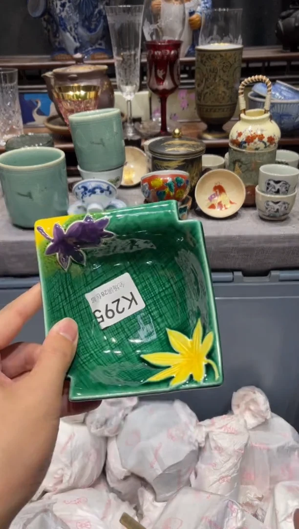 瓷片知***?闪购商品专用链接