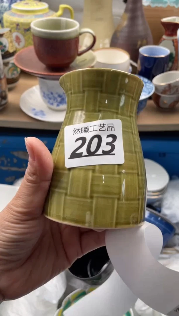 【闪购商品】瓷片203