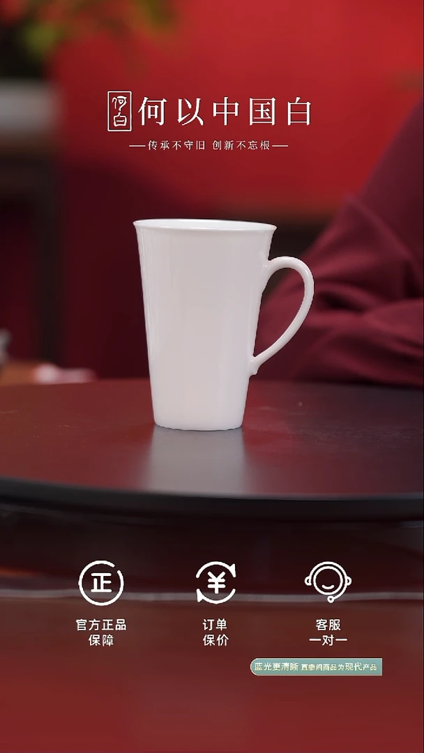 茶具大可乐杯-浅樱粉@@ST-DRT083