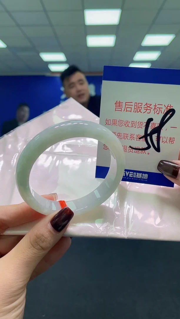 未镶嵌手镯翡翠快****行AAAAAAAAAA