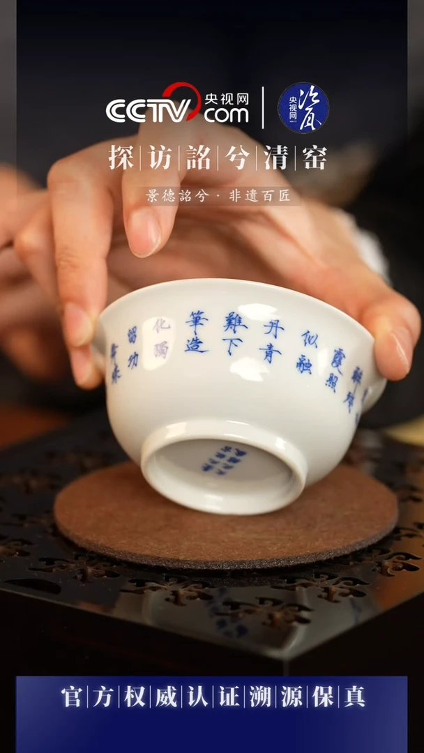 【闪购商品】【网瓷专属】 拍拍拍