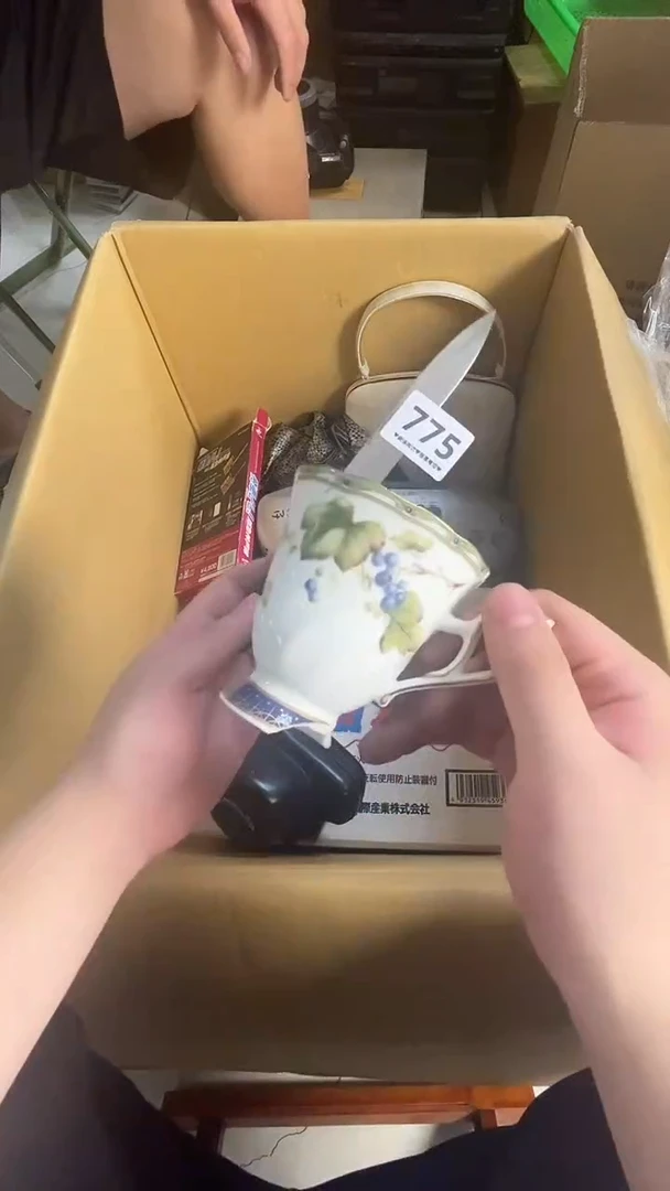 瓷片用****5775..........