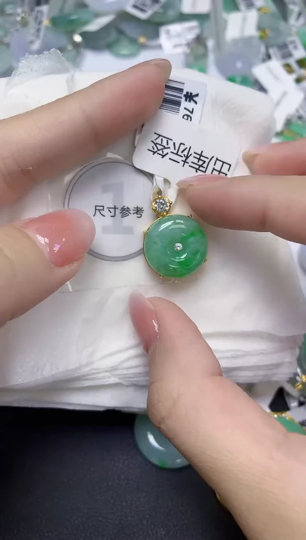 颈饰未镶嵌翡翠天然缅甸翡翠A货多样性发一件