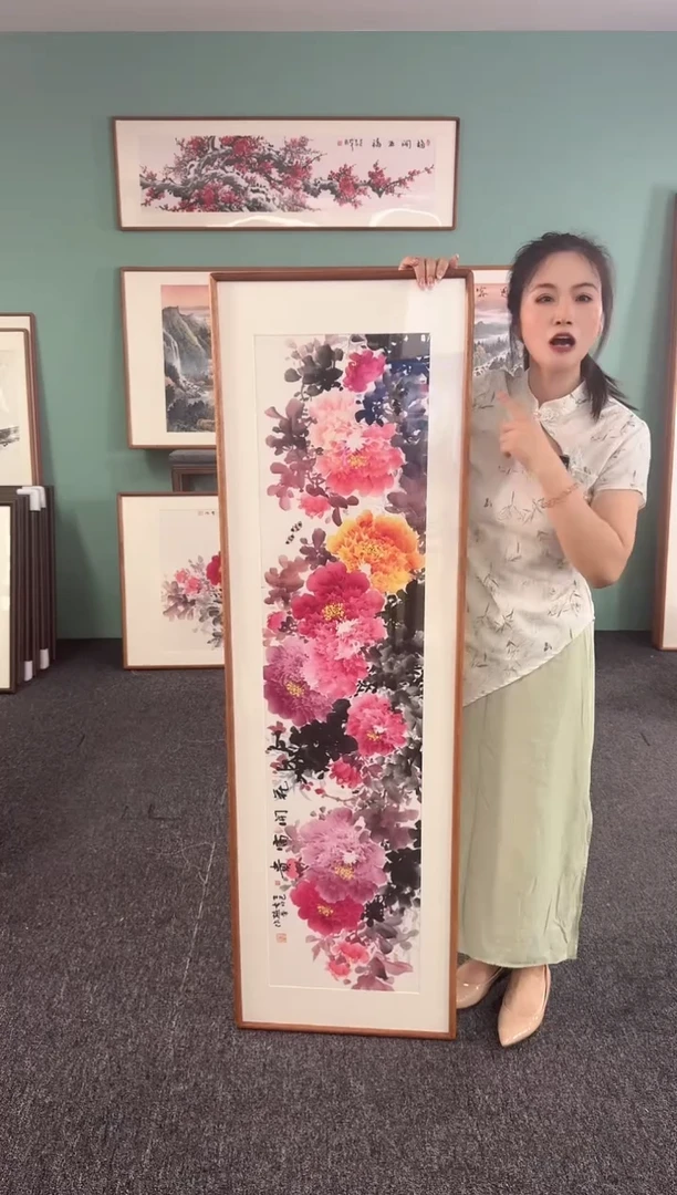 国画花开富贵 155*45 赵芳