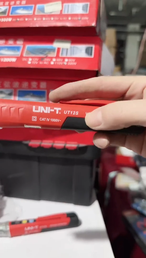 拆套装 TH010001 锤子