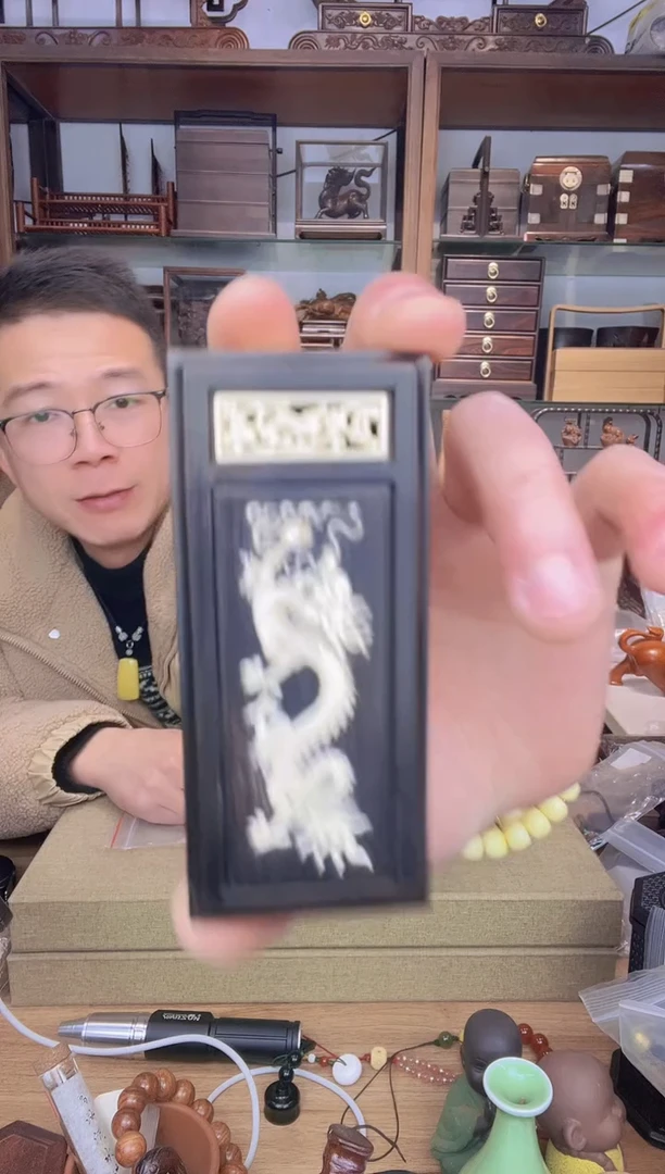 【闪购商品】乌木类书架25号紫光檀黄蛉盒