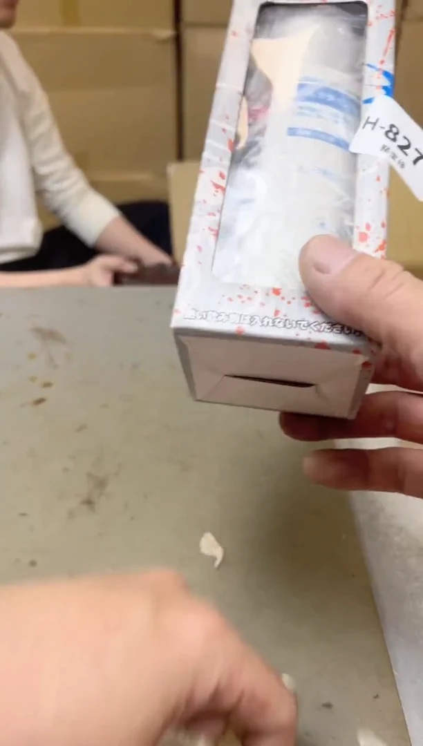 瓷片827聚宝缘海陶精选