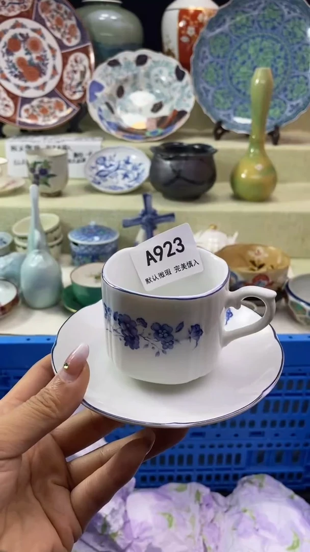 件薛*瓷片 默认微瑕 完美慎入923