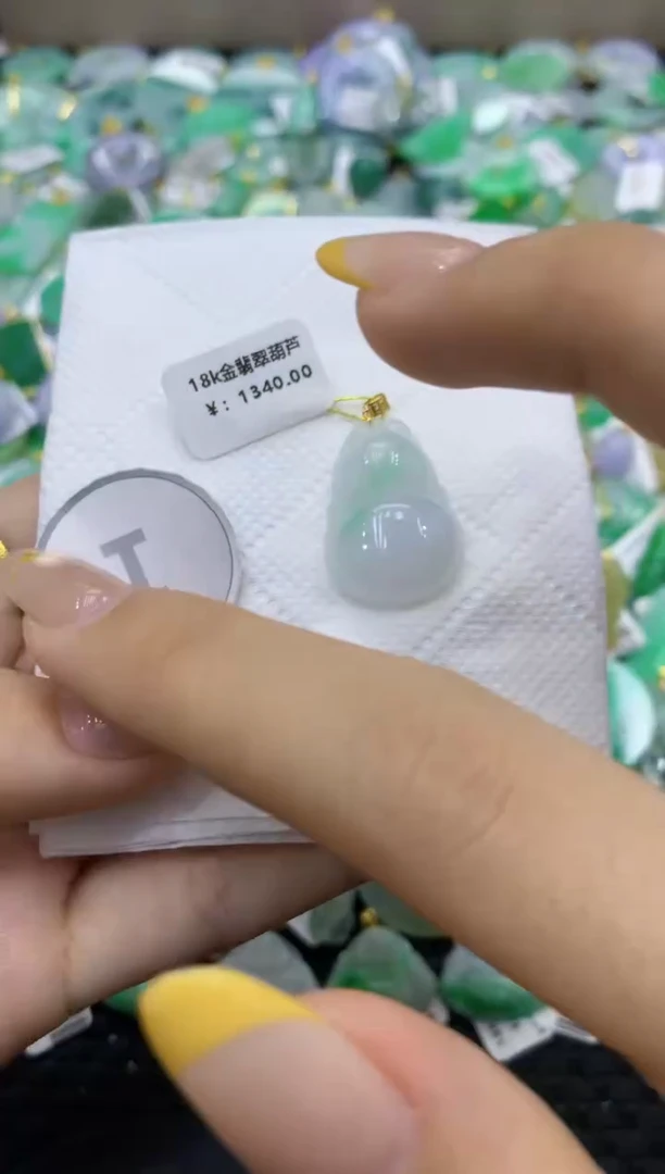 颈饰未镶嵌翡翠天然缅甸翡翠A货
