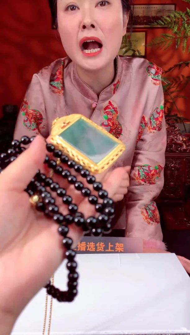 【闪购商品】翡翠手链未镶嵌天然A货翡翠（拍一发一）