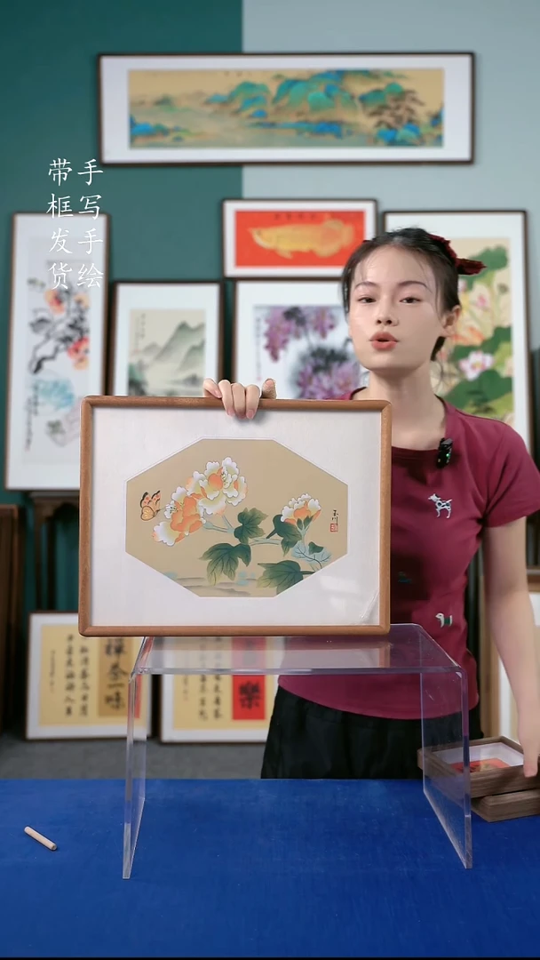 国画32*42  芙蓉花