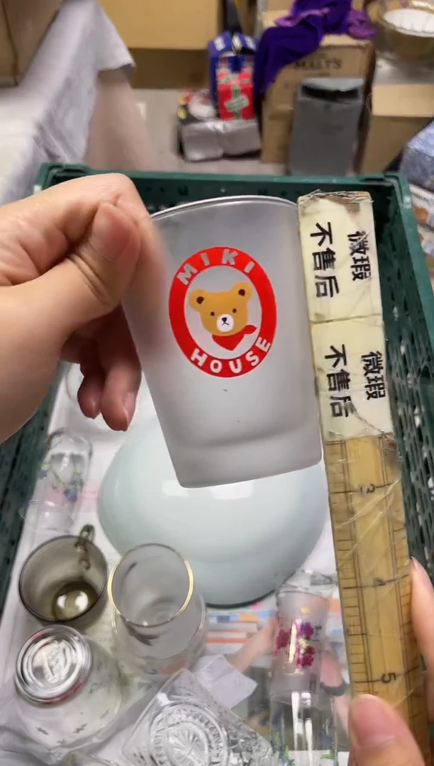 Y*F385精美瓷器感谢选购