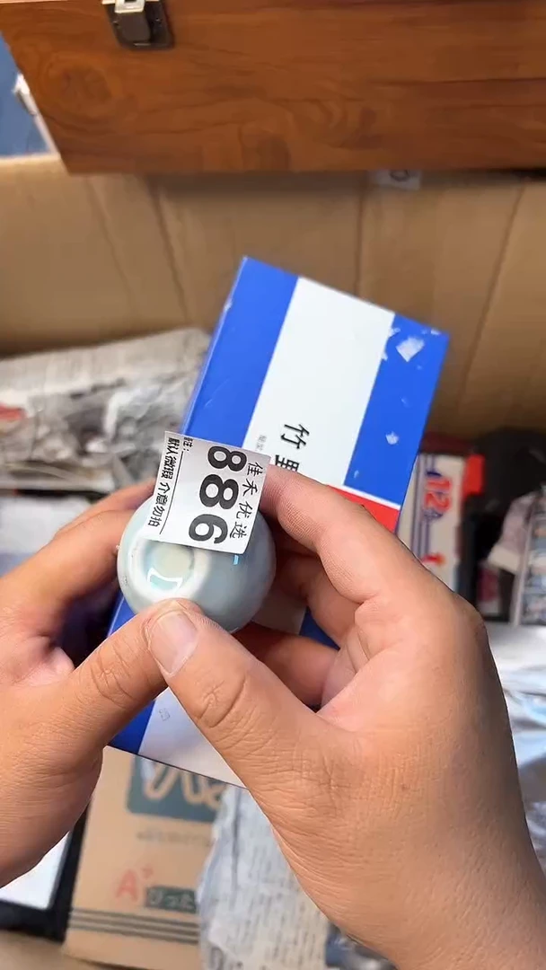 瓷器方*瓷器瓷器瓷器瓷器