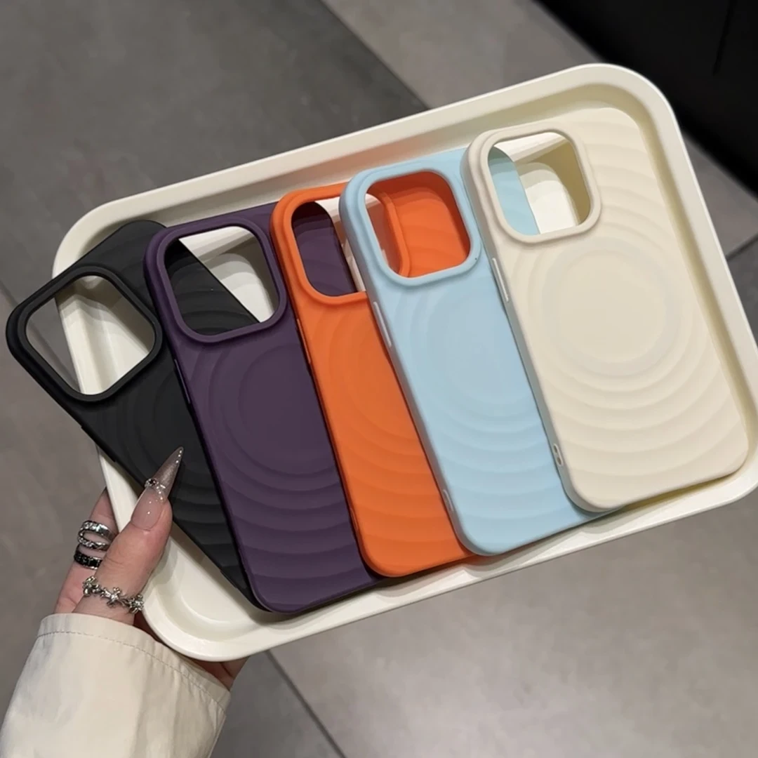 高级纯色波纹磁吸壳适用iPhone13/14/15/16pro苹果手机壳磨砂套