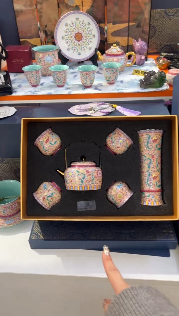 瓷片礼*乔悦闪电购链接