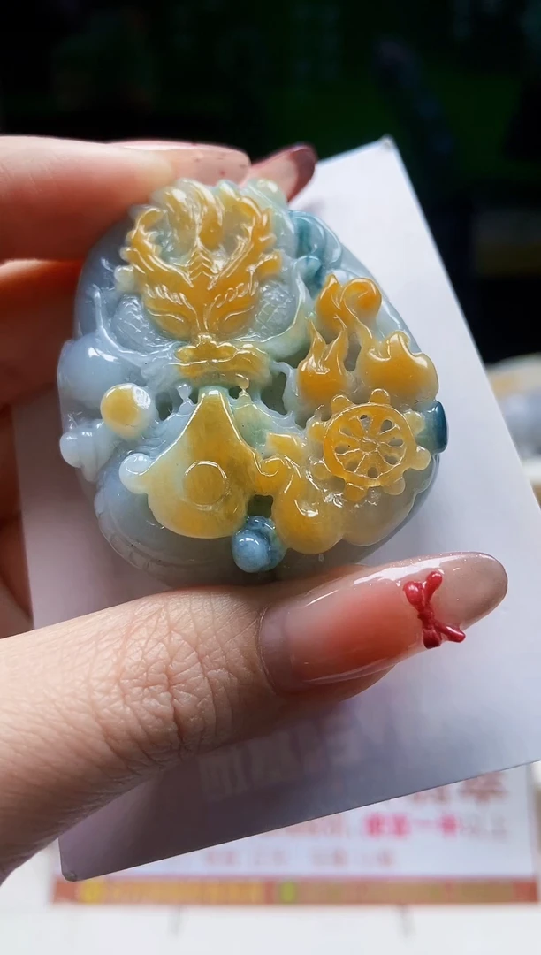 颈饰未镶嵌翡翠翡翠A货