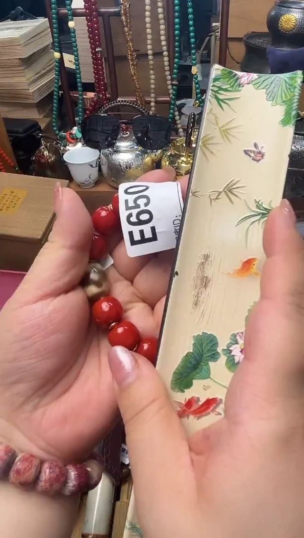 瓷片E650炎美壹号铺质量保证