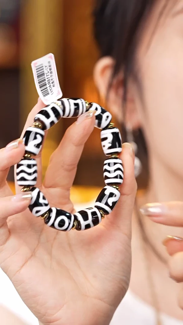 未镶嵌颈饰玛瑙/玉髓（覆膜）Z33021多样性发其一手串