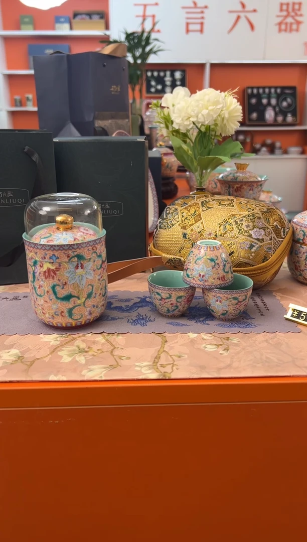 【闪购商品】瓷片小乔闪电购链接