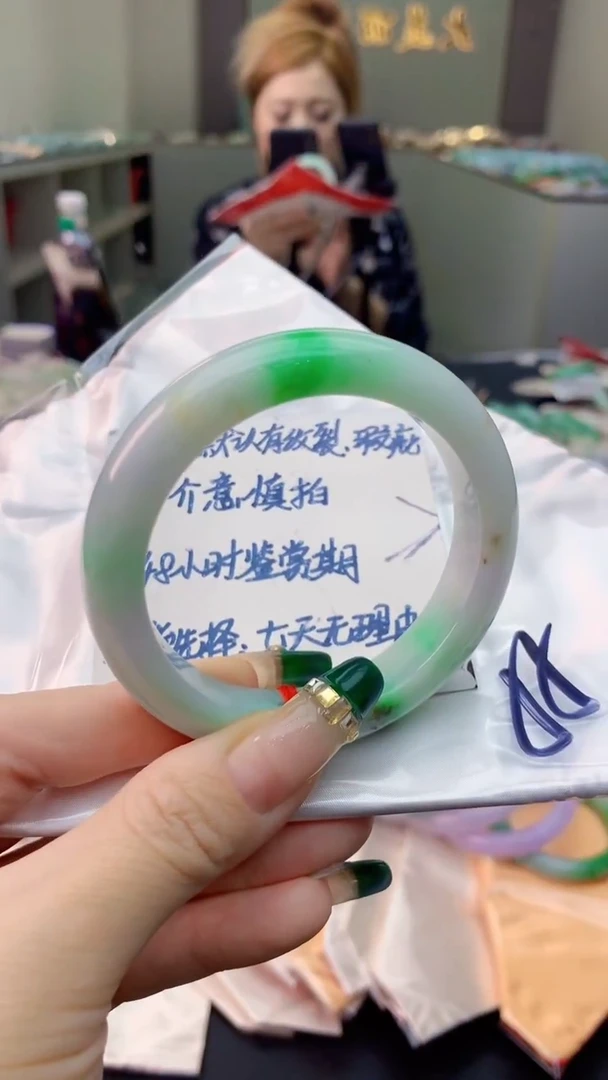 未镶嵌手镯翡翠0013612323