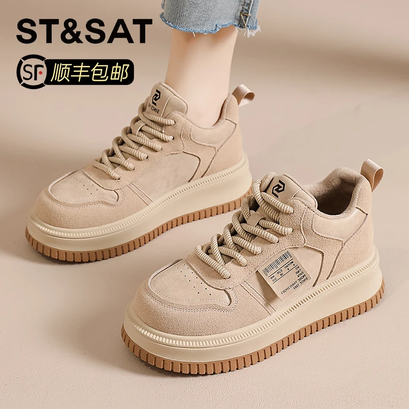 星期六真皮5CM增高板鞋2025新款秋冬季高帮鞋复古运动鞋棉鞋女鞋