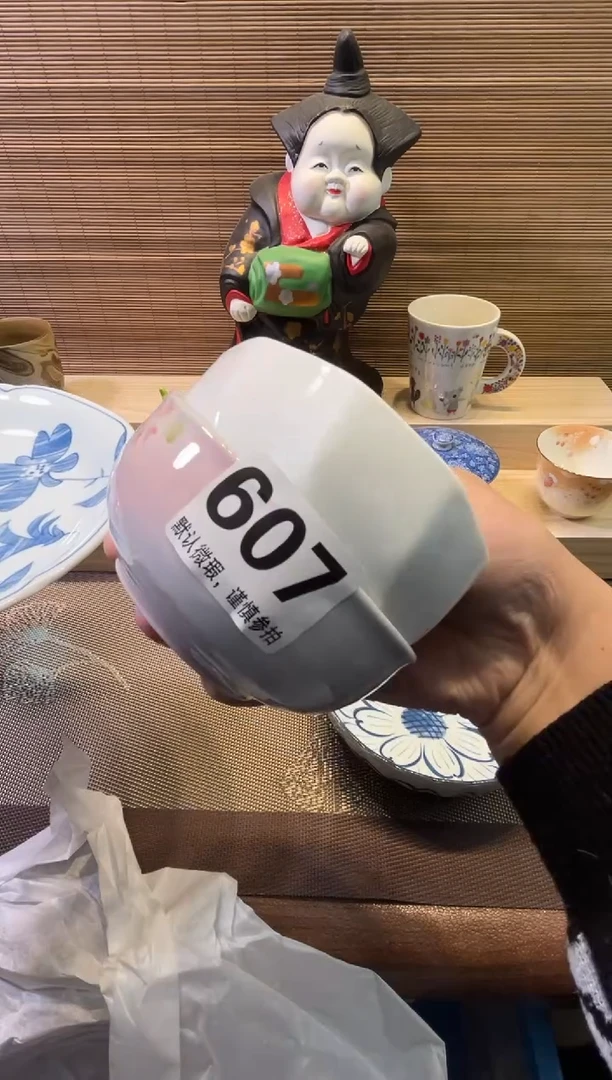 【闪购商品】陶瓷陶瓷陶瓷陶瓷陶瓷