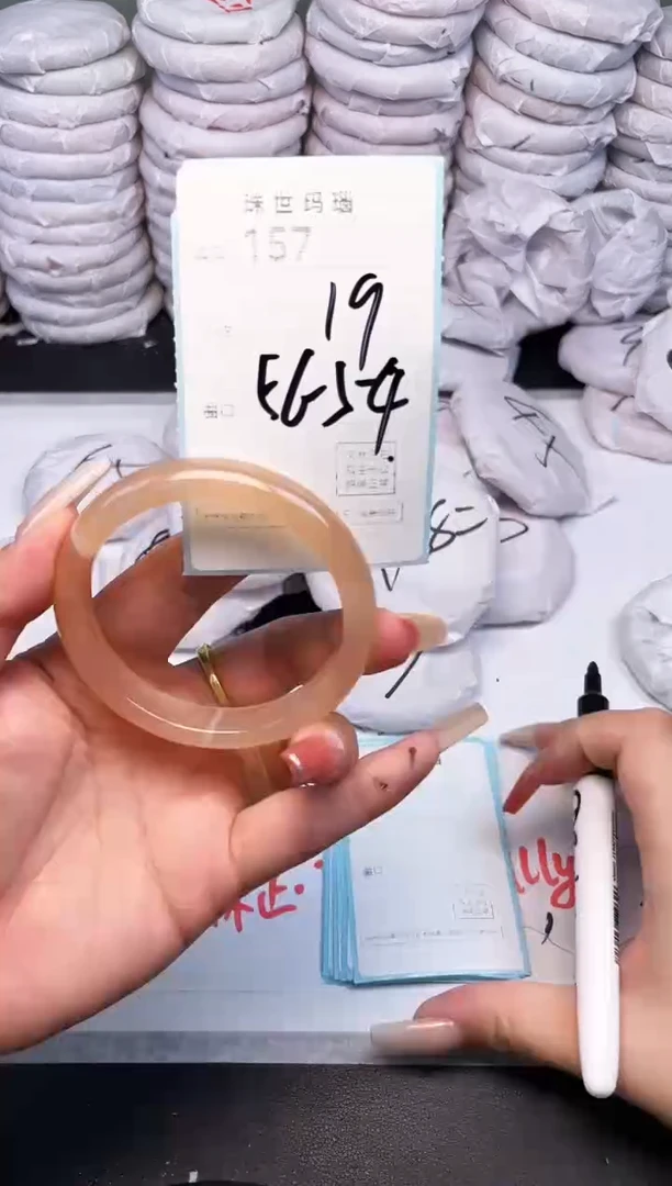 手镯玛瑙/玉髓未镶嵌157