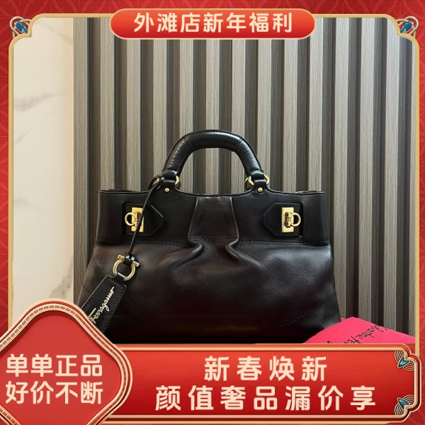 95新/菲拉格慕/市场价99999/包包/250128MM0017