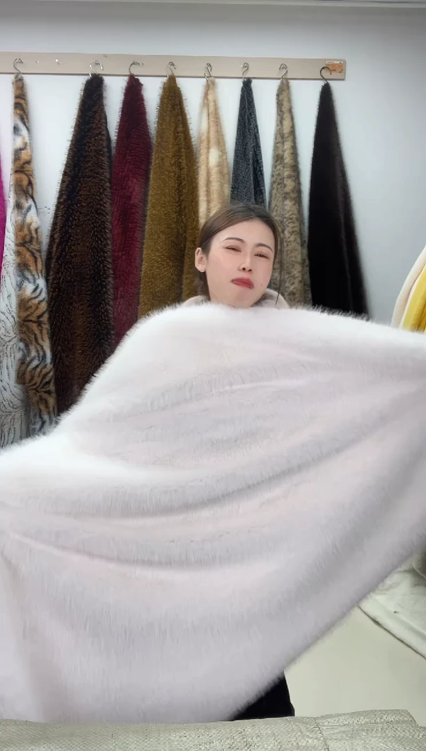 狐狸毛A93尺寸1.8*2