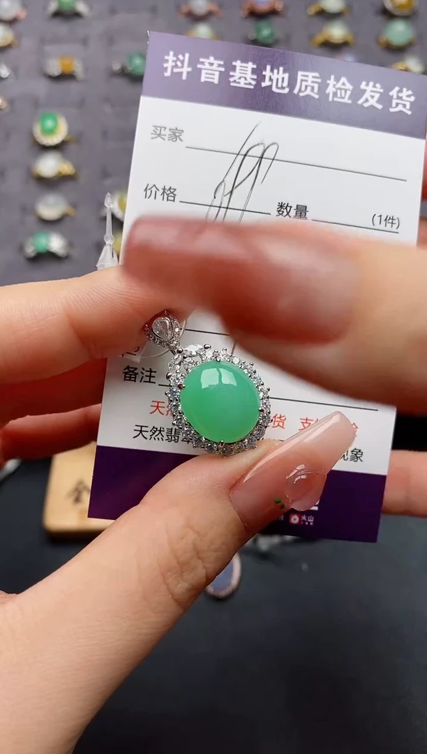颈饰银S925镶嵌翡翠.......