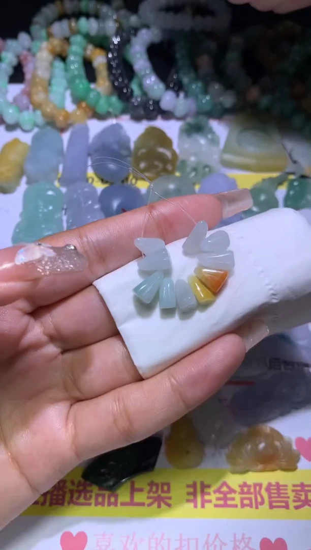 【闪购商品】翡翠挂件未镶嵌MJX035289