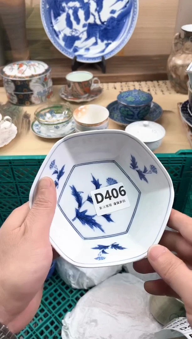 瓷片用****1406