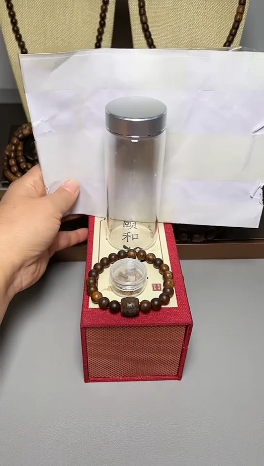 【闪购商品】沉香手串芽庄白棋0.8d圆珠单圈