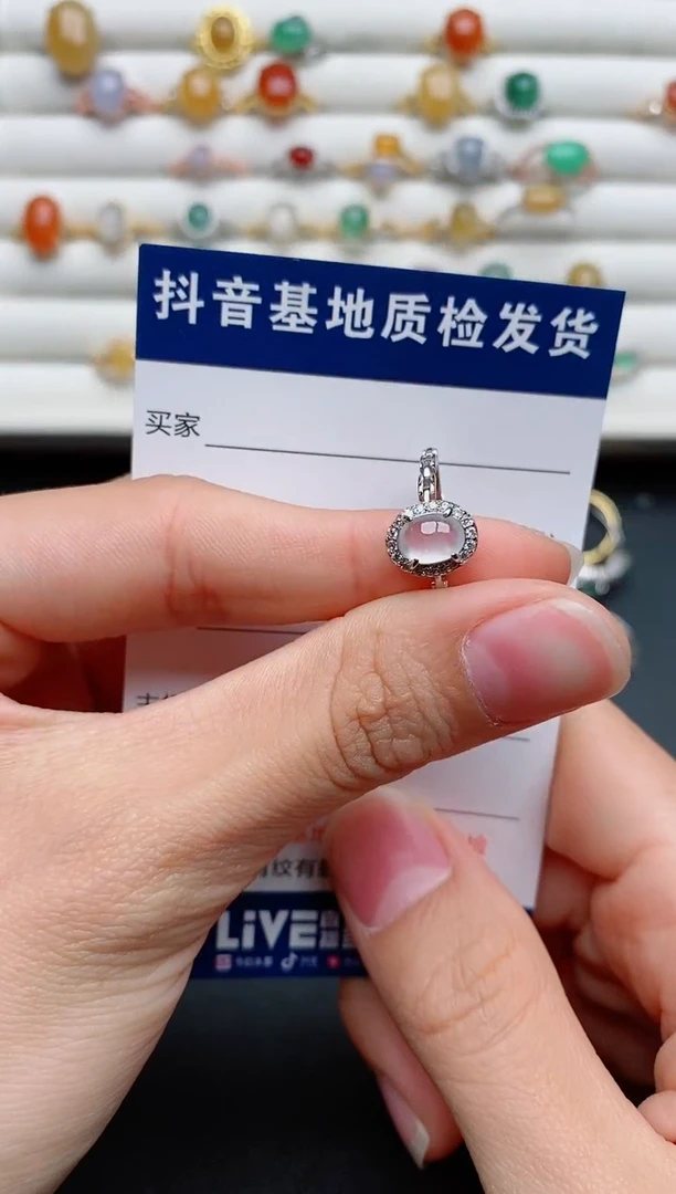 【闪购商品】翡翠戒指银S925镶嵌......