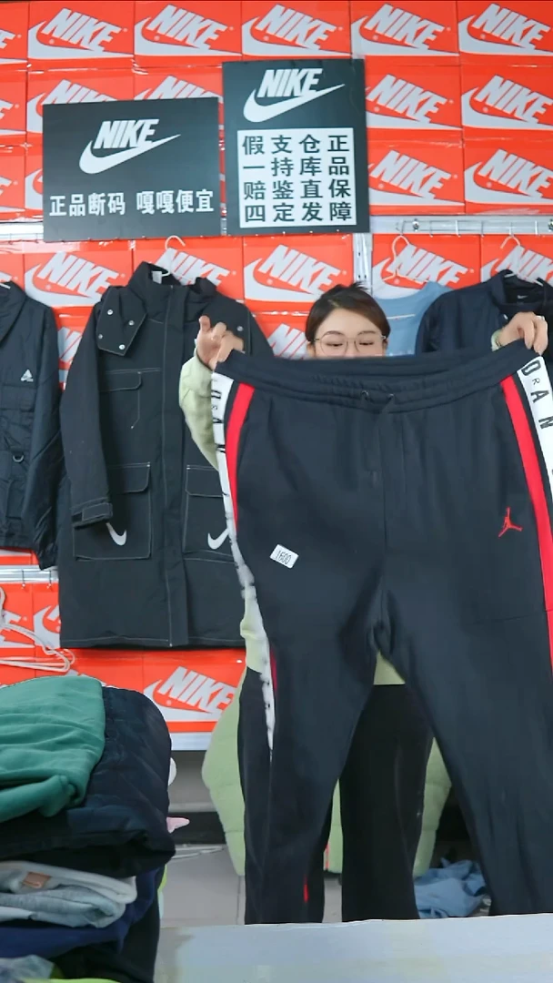 A 1600闪购编码Nike/Jordan运动衣以直播间过款为准尺码3XL