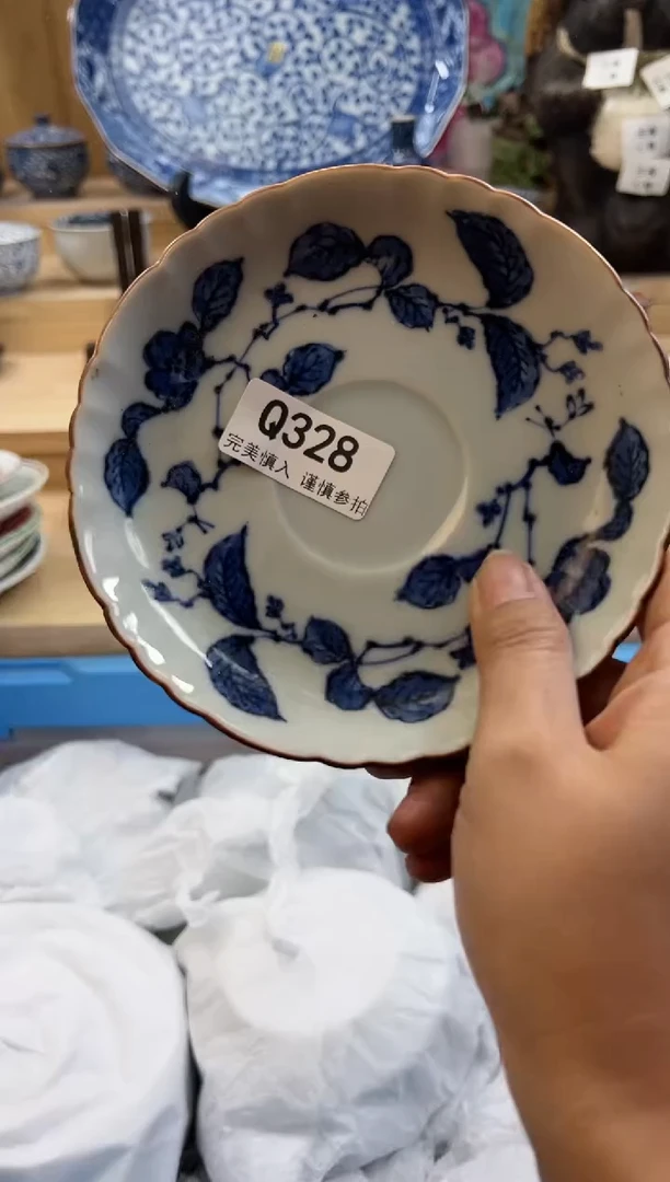 【闪购商品】瓷片328qqqqqqqqqqqq