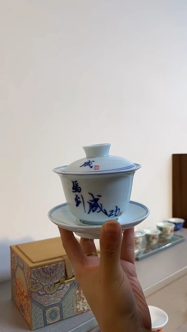 景德镇高温瓷马到成功三才