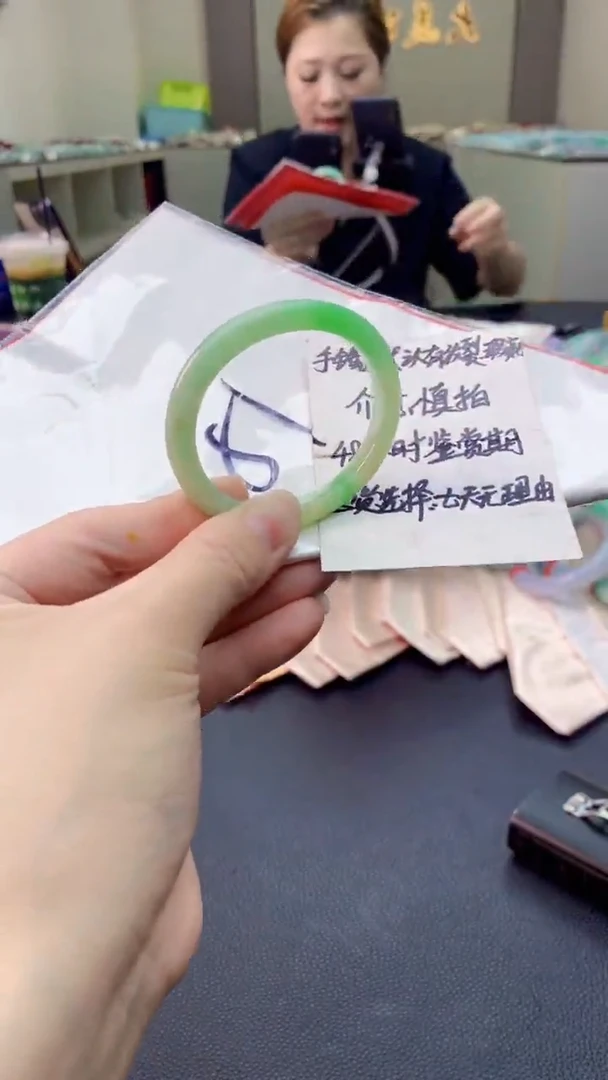翡翠手镯未镶嵌0683458499