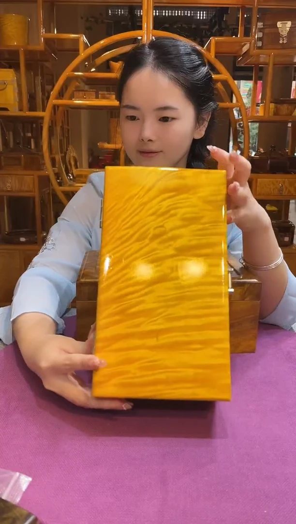 金丝楠木水波文玩盒25公分