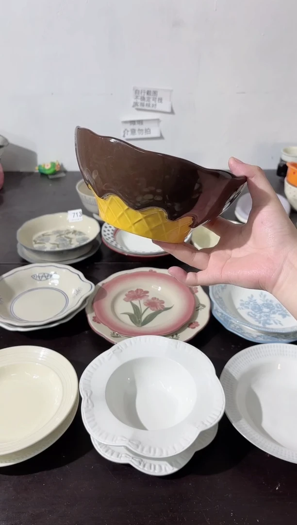 陶直播微瑕黑巧面碗*1