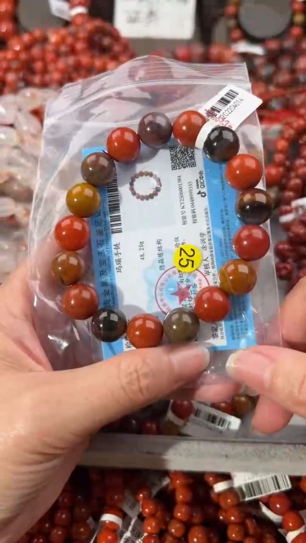 南红玛瑙手串未镶嵌12+