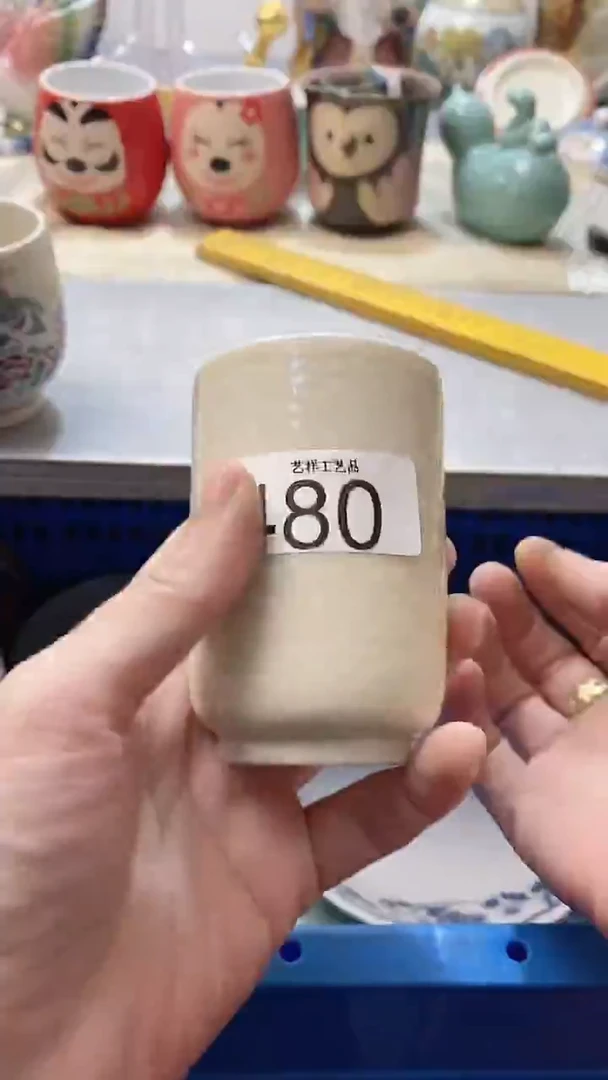 瓷片远****店480瓷片瓷片瓷片瓷片