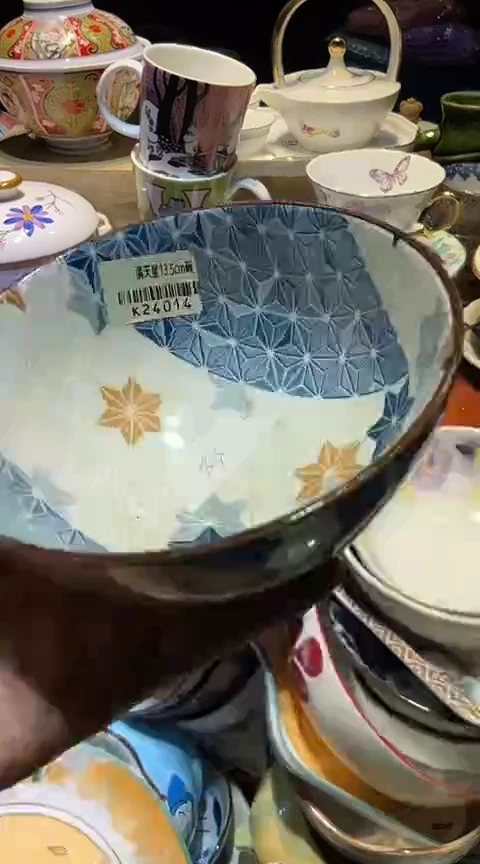 瓷片1111111111111@@1