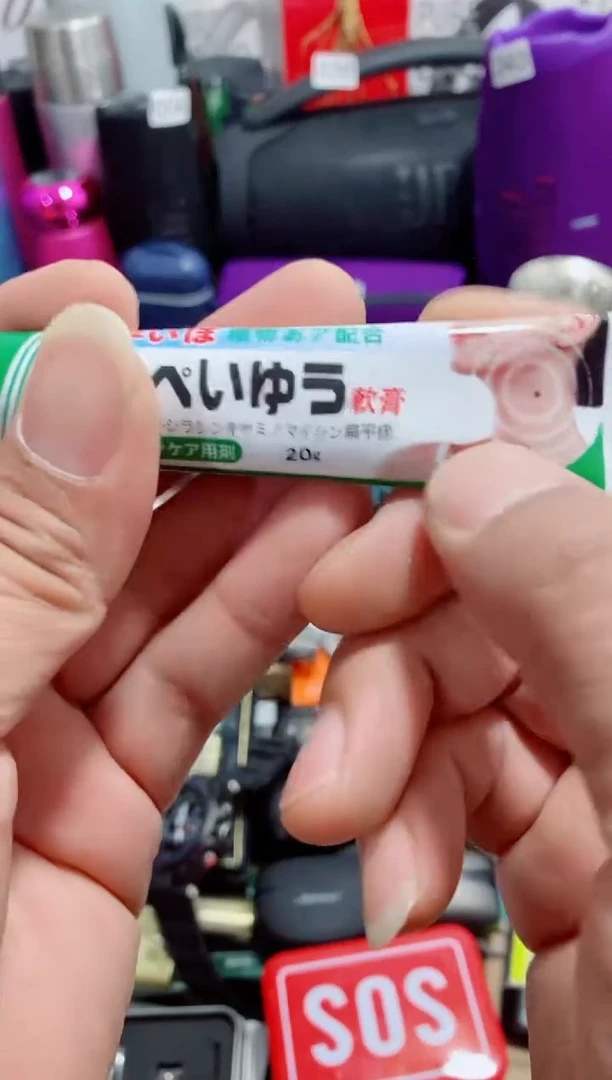 瓷片闪购商品如图所示