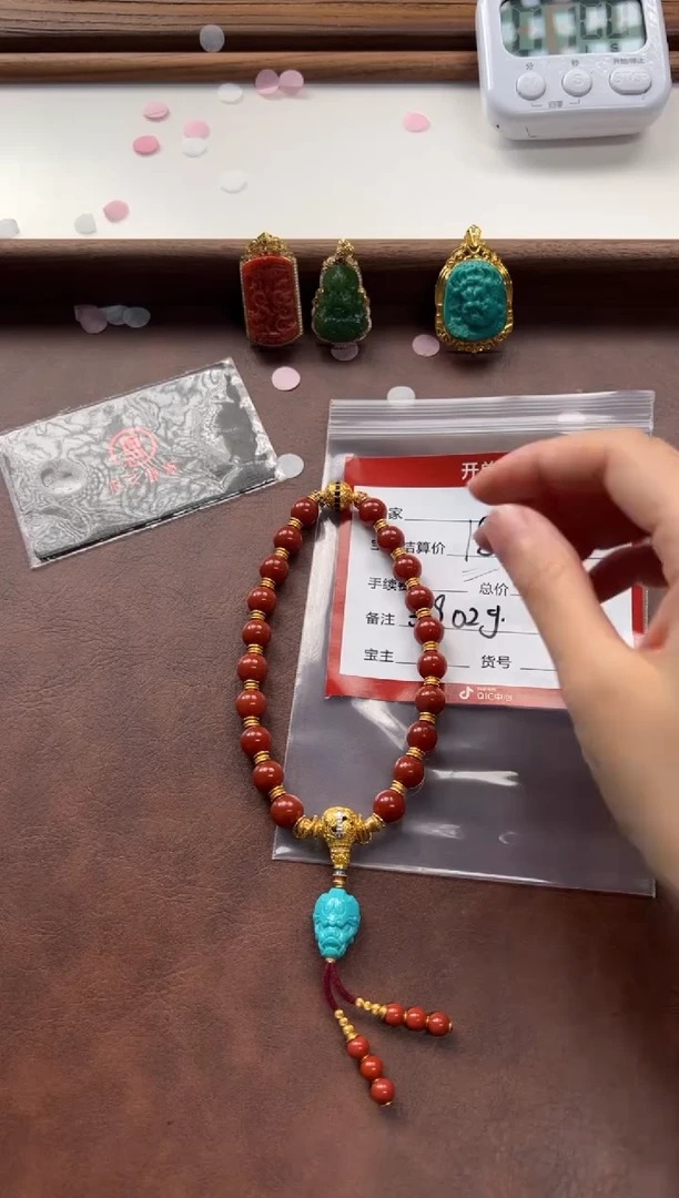18K金镶嵌手串手串南红玛瑙陈*～手串手串
