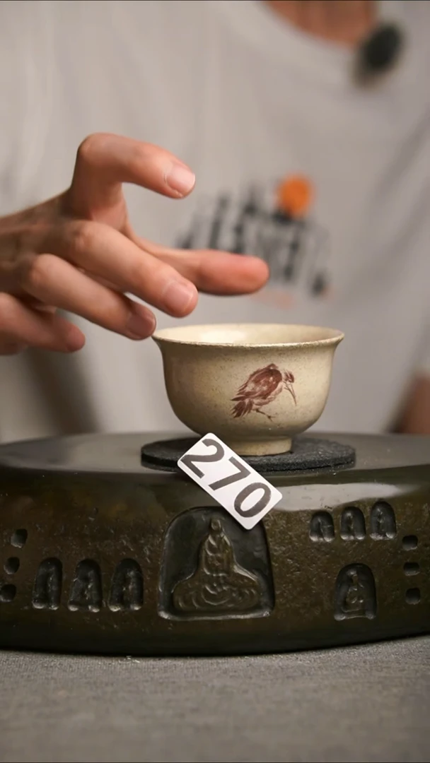 270景德镇陶瓷茶器系列